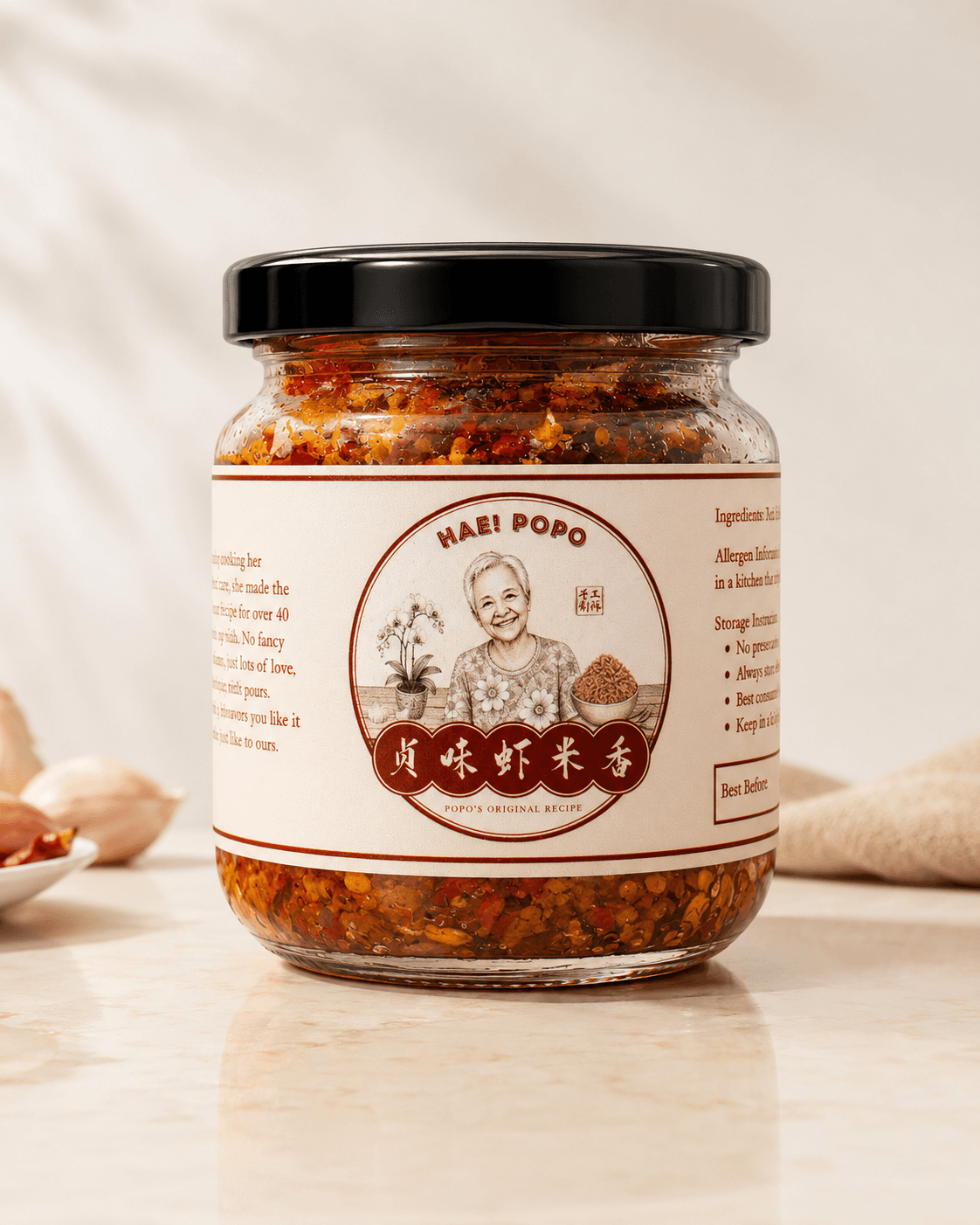 Jar of Hae! Popo hae bee hiam — handmade spicy dried shrimp floss from Singapore